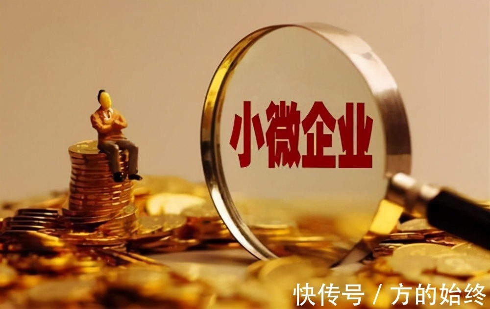 税收优惠区域是哪些,实时研读