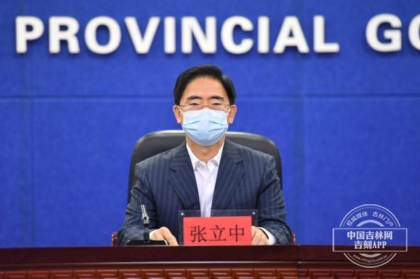 个体工商户税务免征额,实时诠释