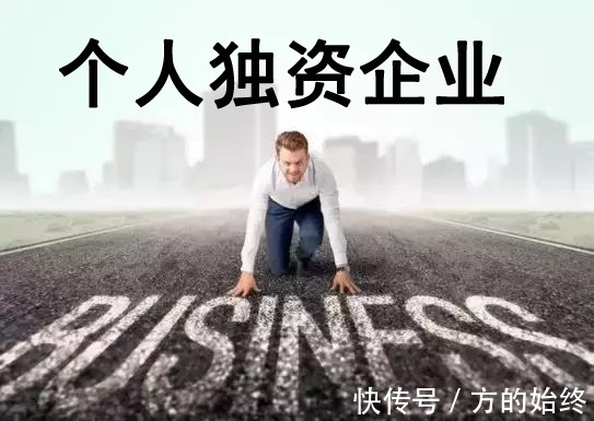 个人独资企业能核定征收,实时商讯