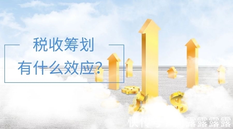 1000万居间费如何节税,本月认识