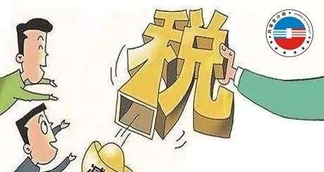 税收洼地有风险吗,实时信息