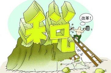 核定征收企业怎么注册,今日研读