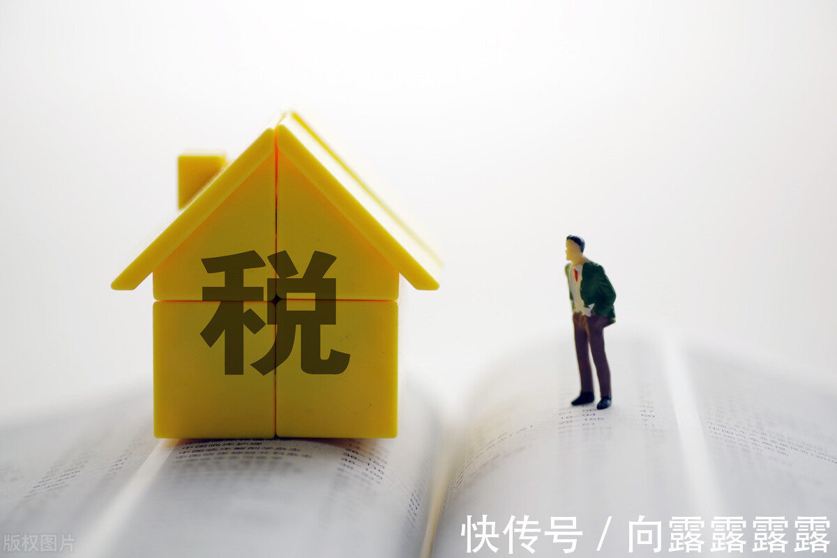 灵活用工多少钱才交税,实时推荐