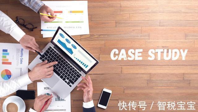 居间费一个亿的个人所得税,今日认识