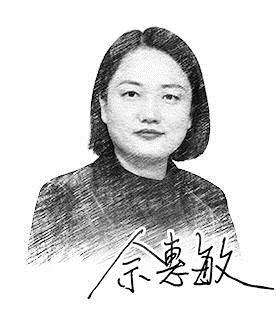 企业所得税费用扣除比例,近期解释