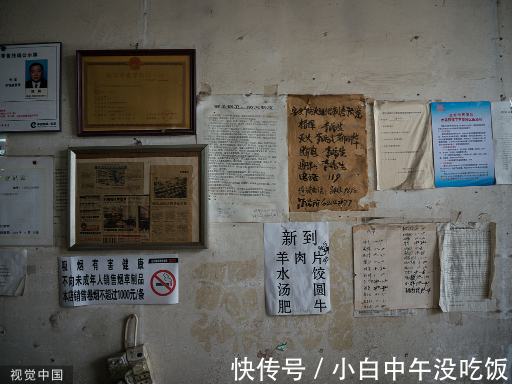 营业执照地税一年多少钱,5分钟前更新