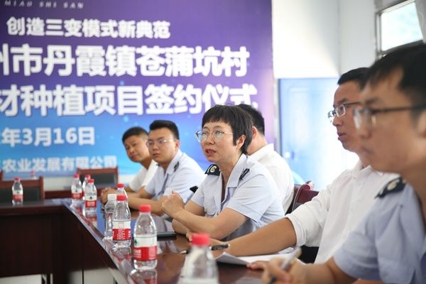 中小企业节税政策,本月消息