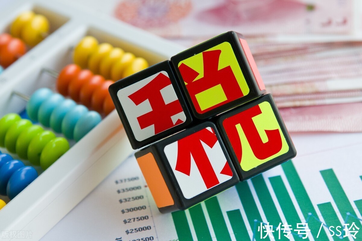 咨询服务业核定征收,7分钟前更新
