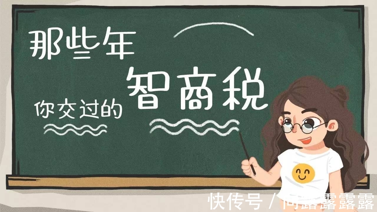 灵活用工多少钱才交税,实时推荐