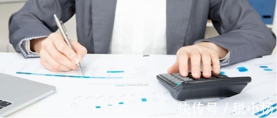 个人佣金20万怎么交税多少,今日解答