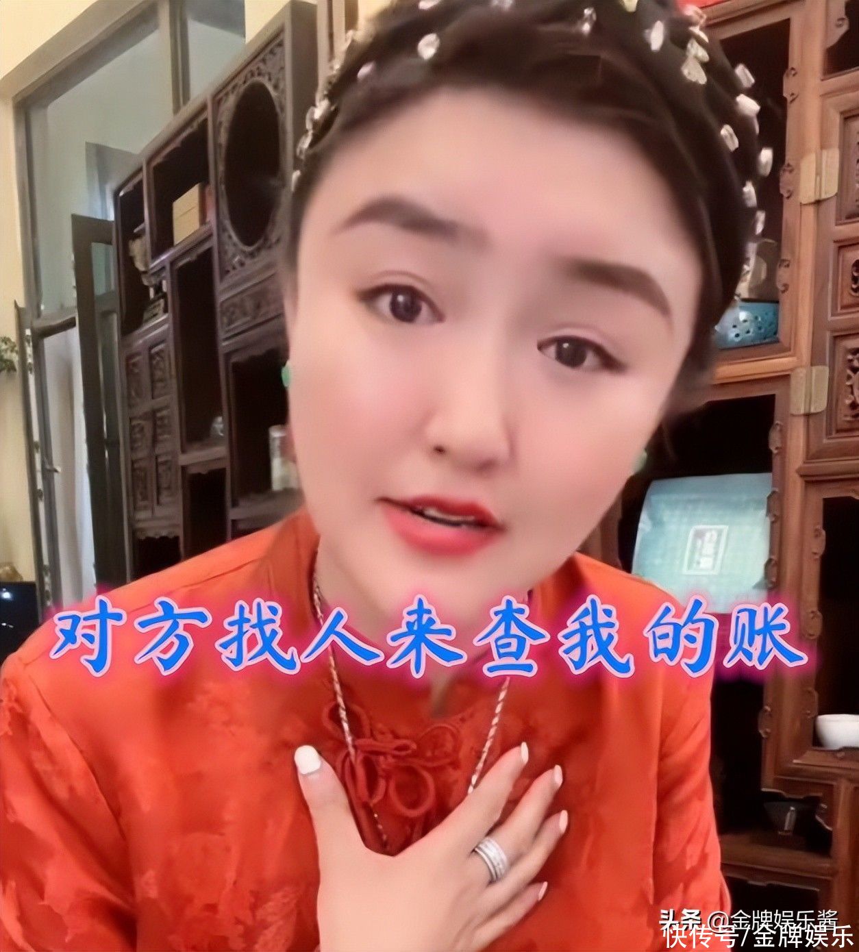 税务查账都查什么,近期理解
