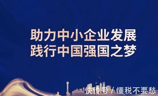 建筑行业如何节税,今日消息