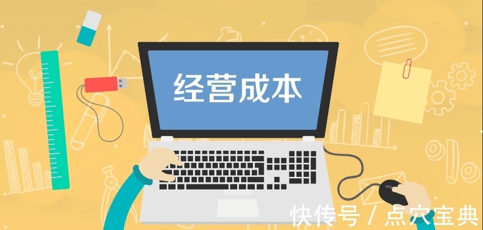 核定征收定额定率,本月商讯