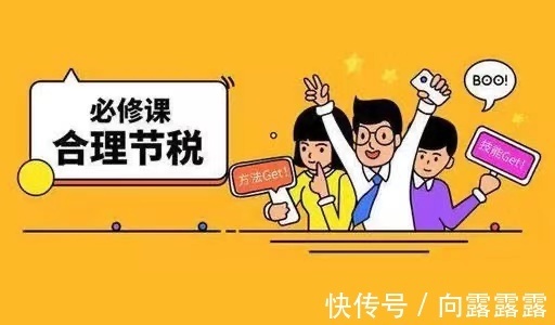怎样可以核定征收,实时要点