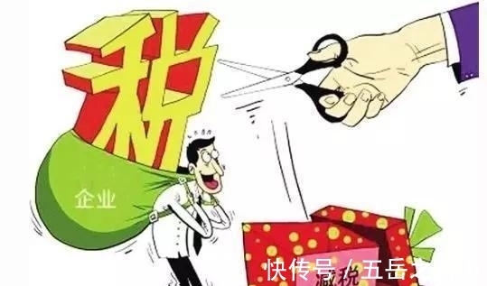 个体户企业所得税优惠政策,当日阐述