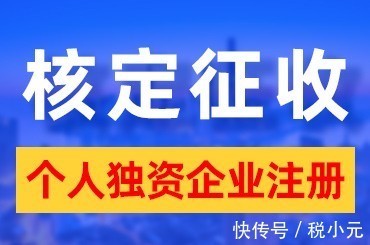 砂石税收优惠政策是什么,近期诠释