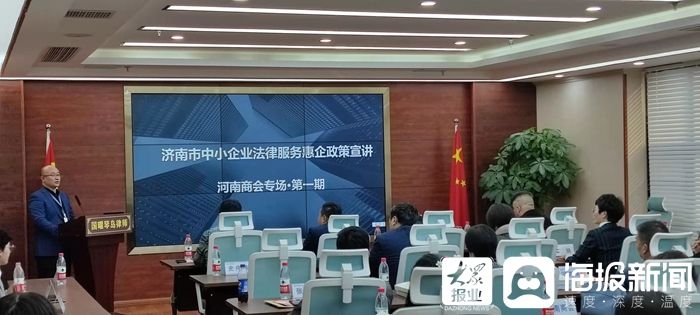有限合伙公司的税收优惠政策,5分钟前更新