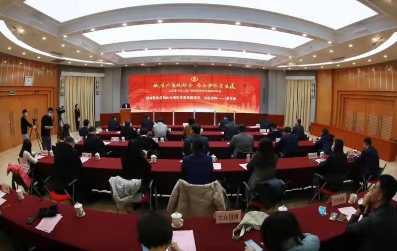个体工商户怎么交税去哪里交,今日商讯