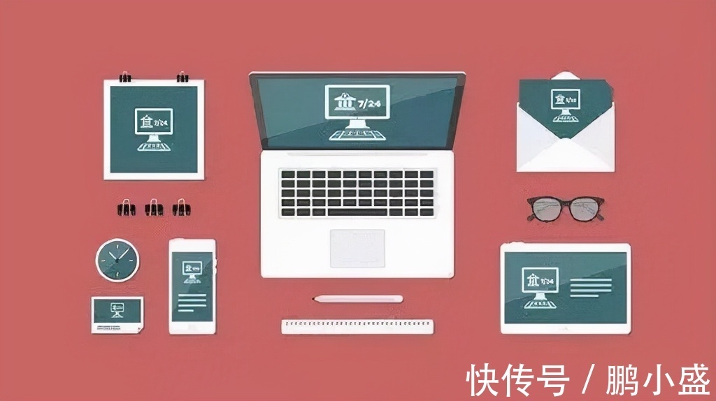 企业所得税税前扣除费用标准,1分钟前更新