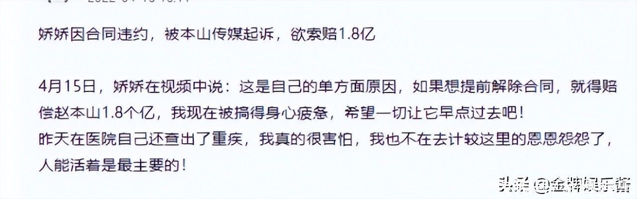 税务查账都查什么,近期理解