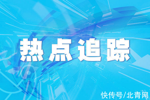 逃税有哪些行为表现,6分钟前更新
