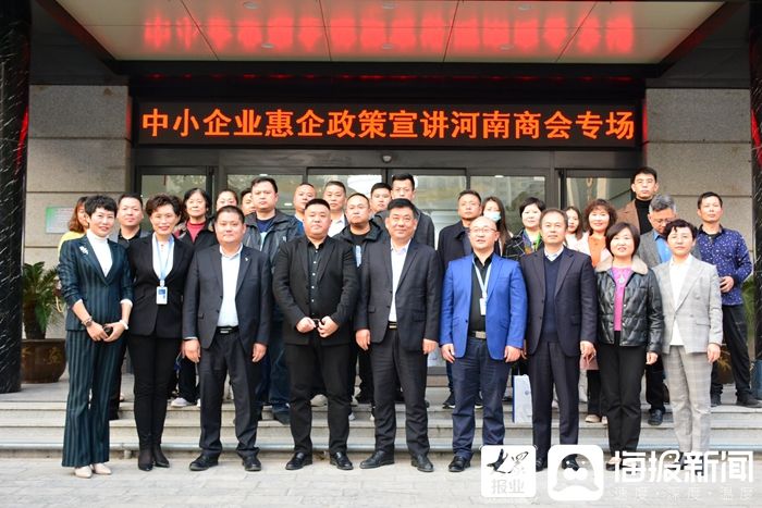 有限合伙公司的税收优惠政策,5分钟前更新