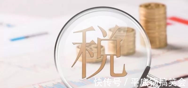 税务开票个人所得税,3分钟前更新