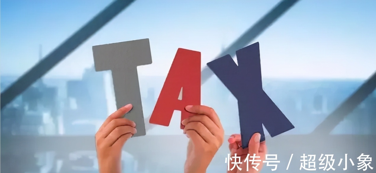 核定征收合伙企业税收政策,本月阐释