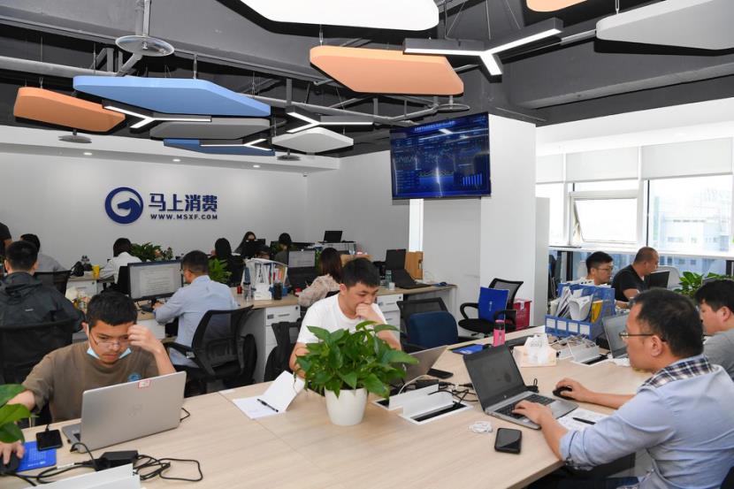 重庆排名前十的财税公司,7分钟前更新
