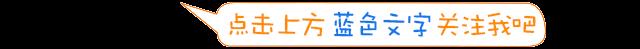 纳税返点是怎么回事,当日热点