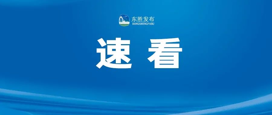政府退返给企业的税费,当日表述