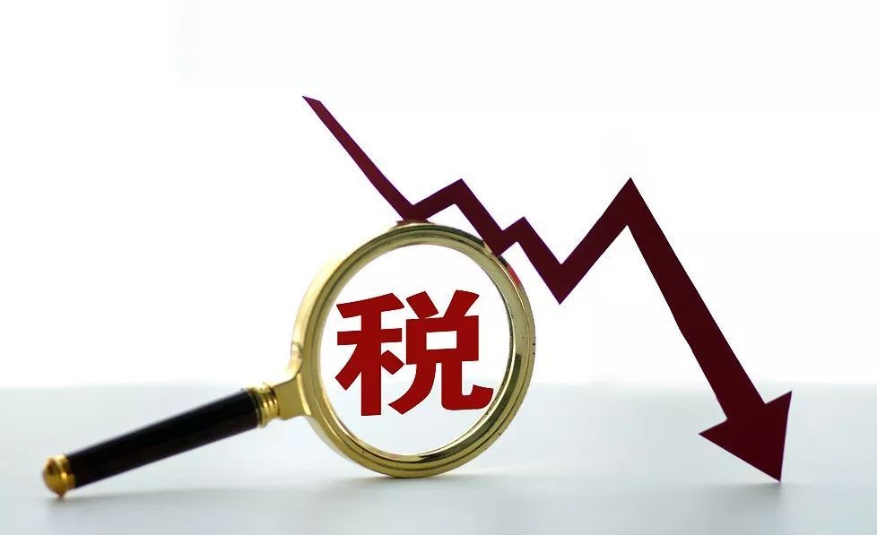 个独核定征收税率上调,本月消息