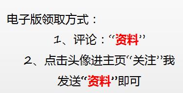 节税平台公司的涉税风险,当日要点