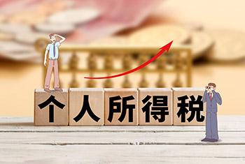 劳务公司可以核定征收税种吗,今日研读