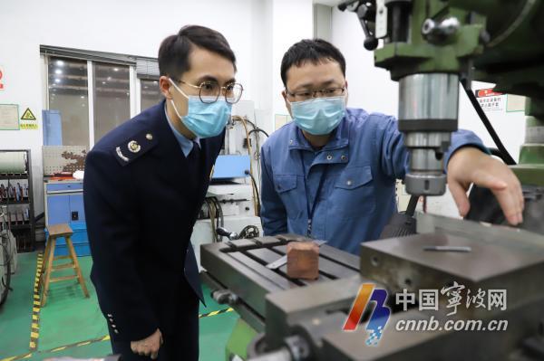 宁波企业所得税新政策,1分钟前更新