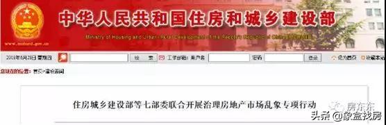 合肥返税政策咨询,4分钟前更新