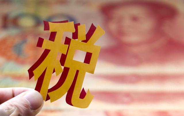 核定征收的利润怎么算,实时理解