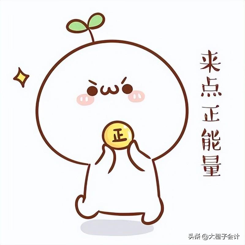 天津返税政策停了,本月阐释