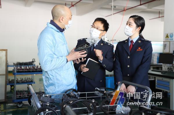 宁波企业所得税新政策,1分钟前更新