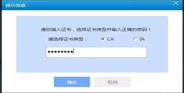 纳税人减免税备案流程,实时推荐