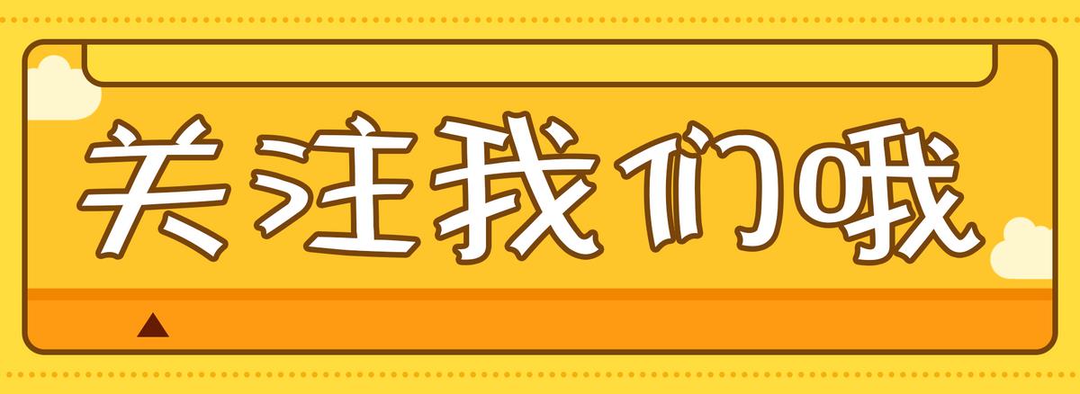 区域性税收优惠政策有哪些,实时资讯