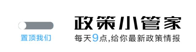 个人咨询服务收入交什么税,9分钟前更新