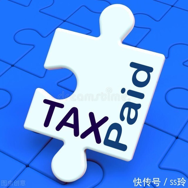 个体工商户定额征收,当日热点
