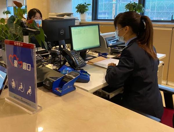 减税降费政策汇总四川,实时要点