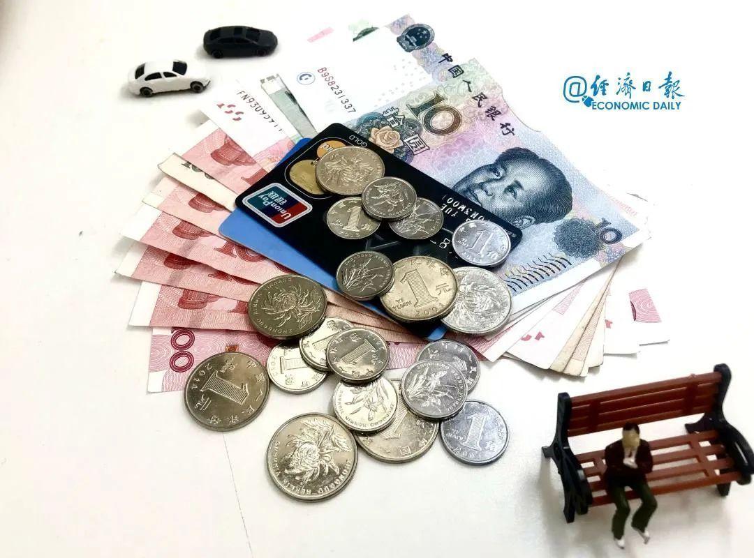 什么情况减免个人所得税,本月研读