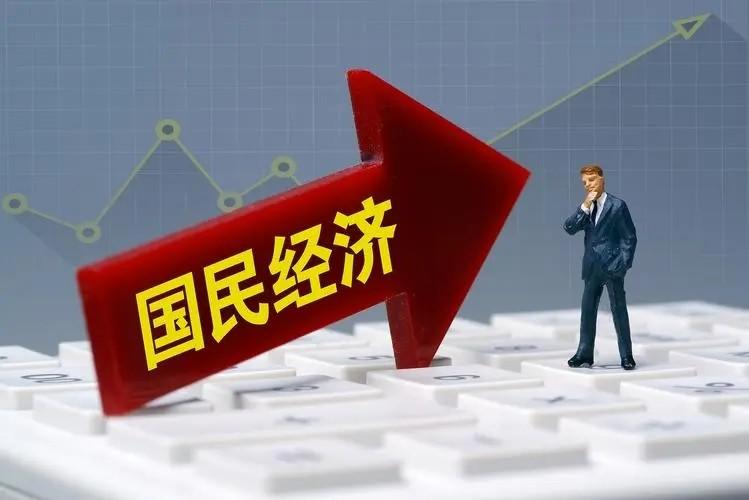 区域性税收优惠政策有哪些,实时资讯
