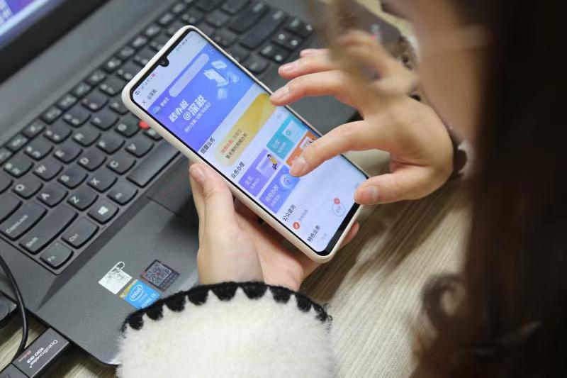 深圳税务局在线咨询,近期要点