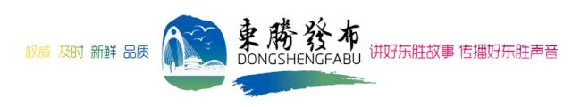 0.gif 政府退返给企业的税费,当日表述