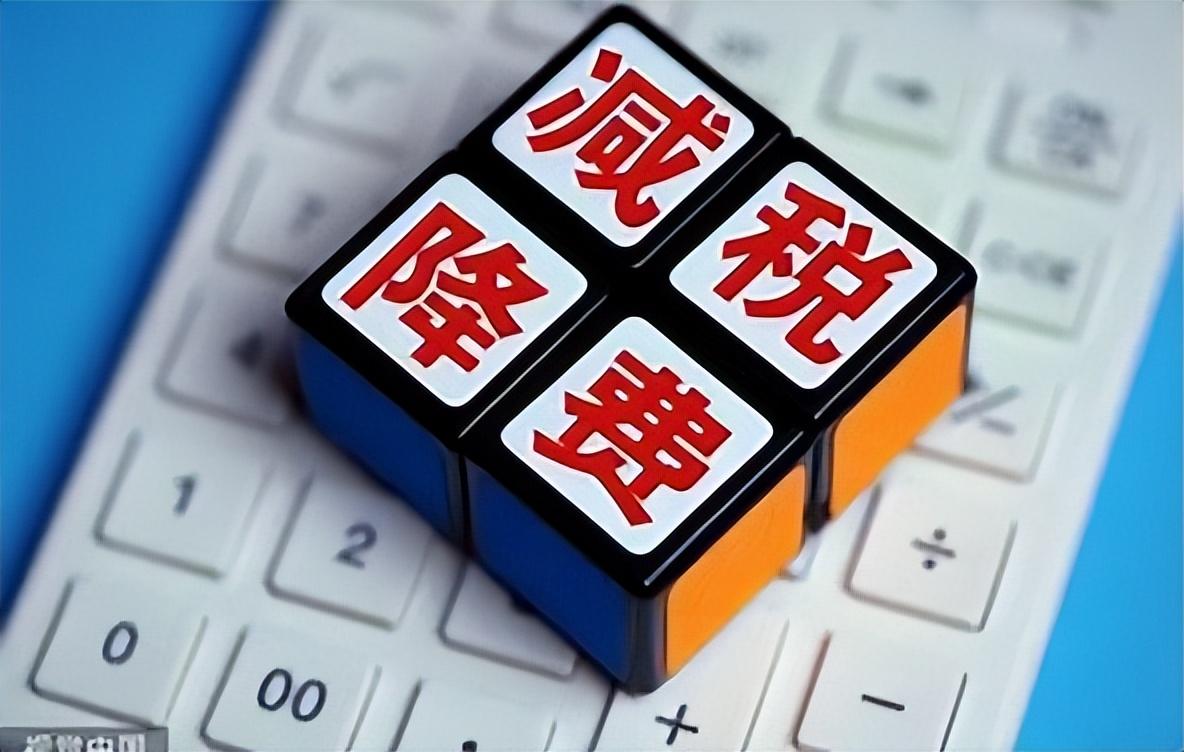 个体工商户税收核定河南,近期表述
