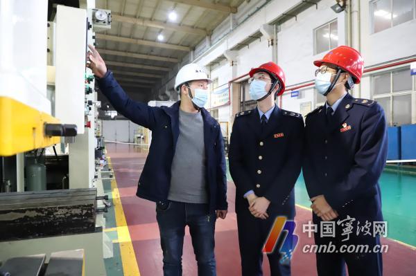 宁波企业所得税新政策,1分钟前更新